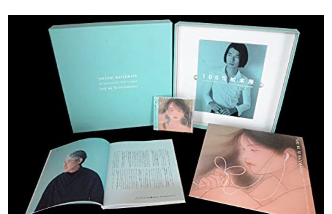 松本隆50周年トリビュートアルバム【貴重】初回限定盤・早期予約特典付き