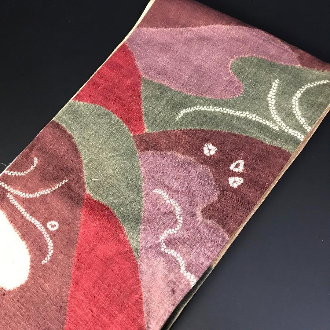 ZF-858 袋帯 洒落帯 紬 上質 正絹 太鼓柄 高級 逸品