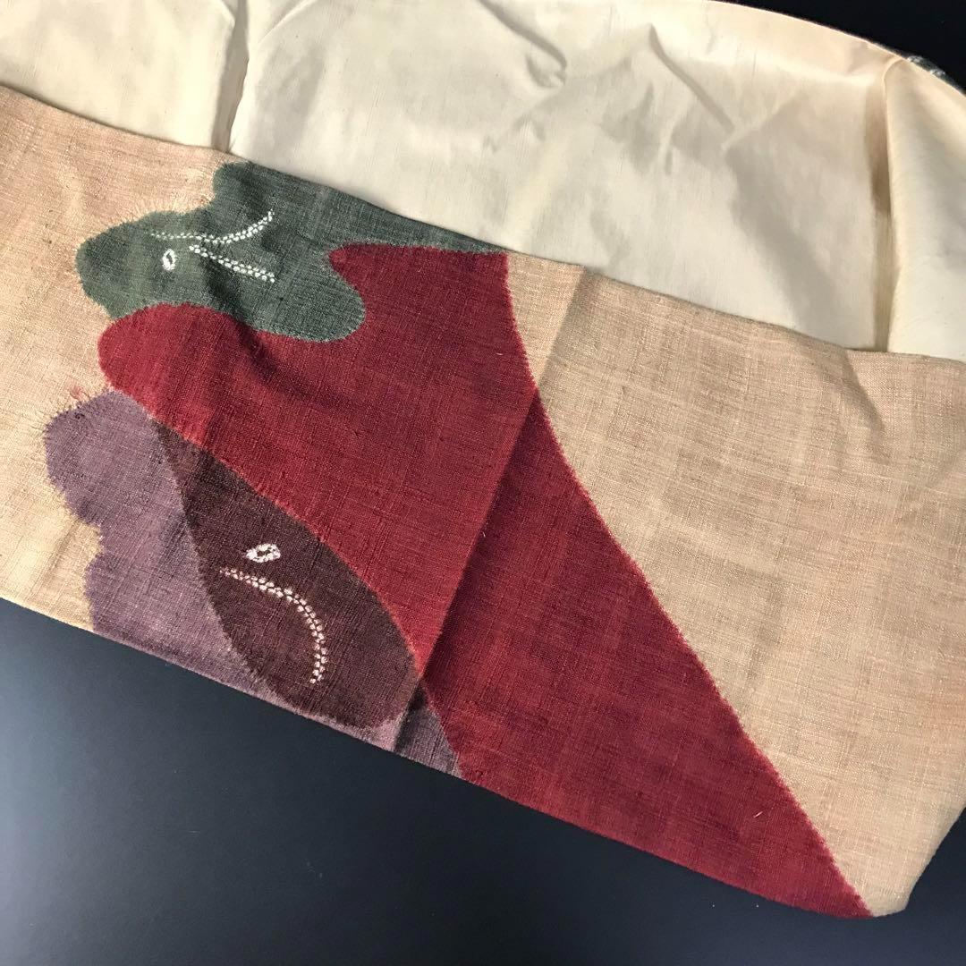 ZF-858 袋帯 洒落帯 紬 上質 正絹 太鼓柄 高級 逸品