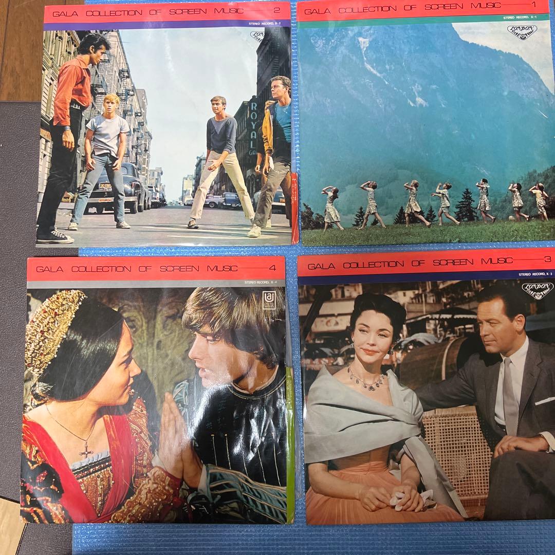 映画音楽名曲全集レコード7枚セット