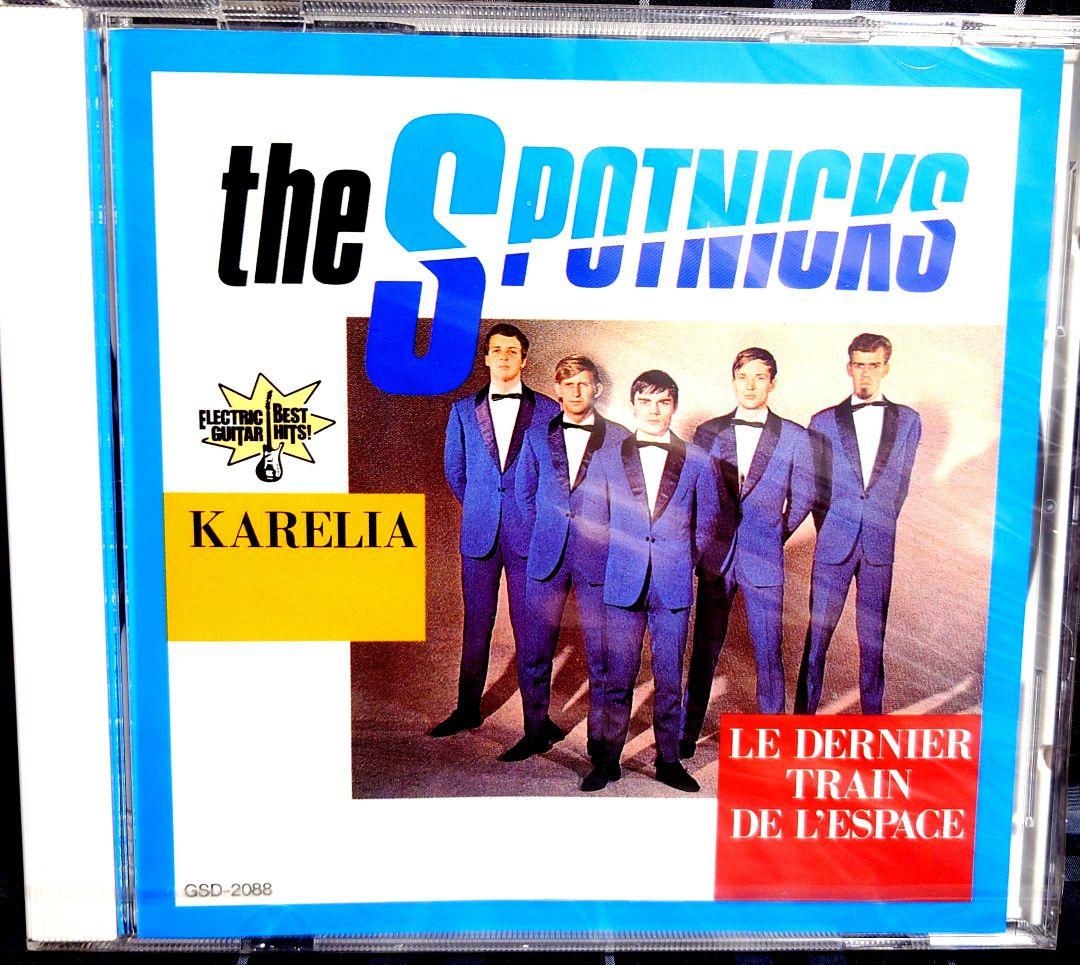 未開封新品☆決定版・エレキ大全集☆CD全10枚セット