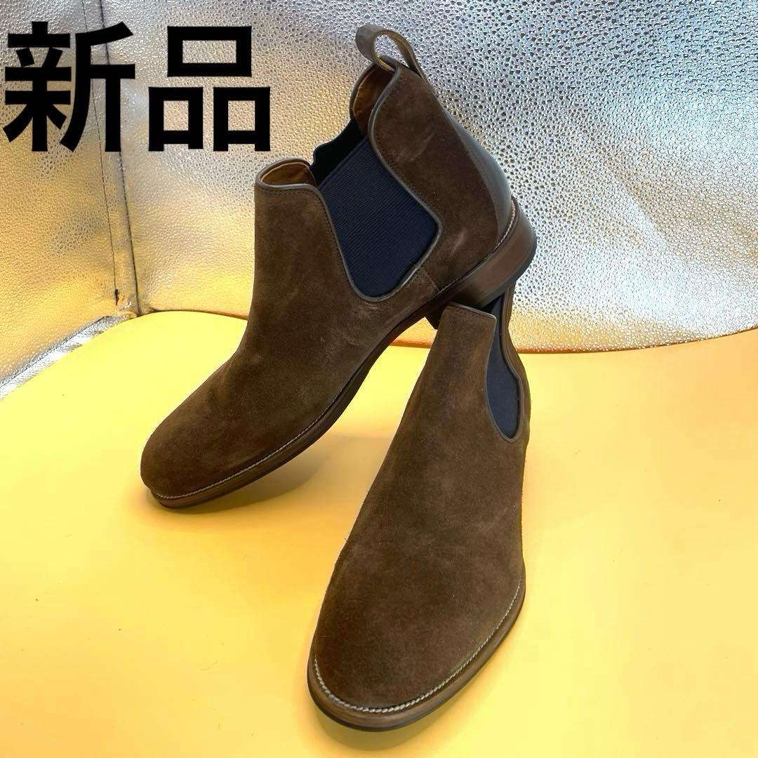 キャサリンハムネットロンドン　サイドゴアブーツ　25㎝