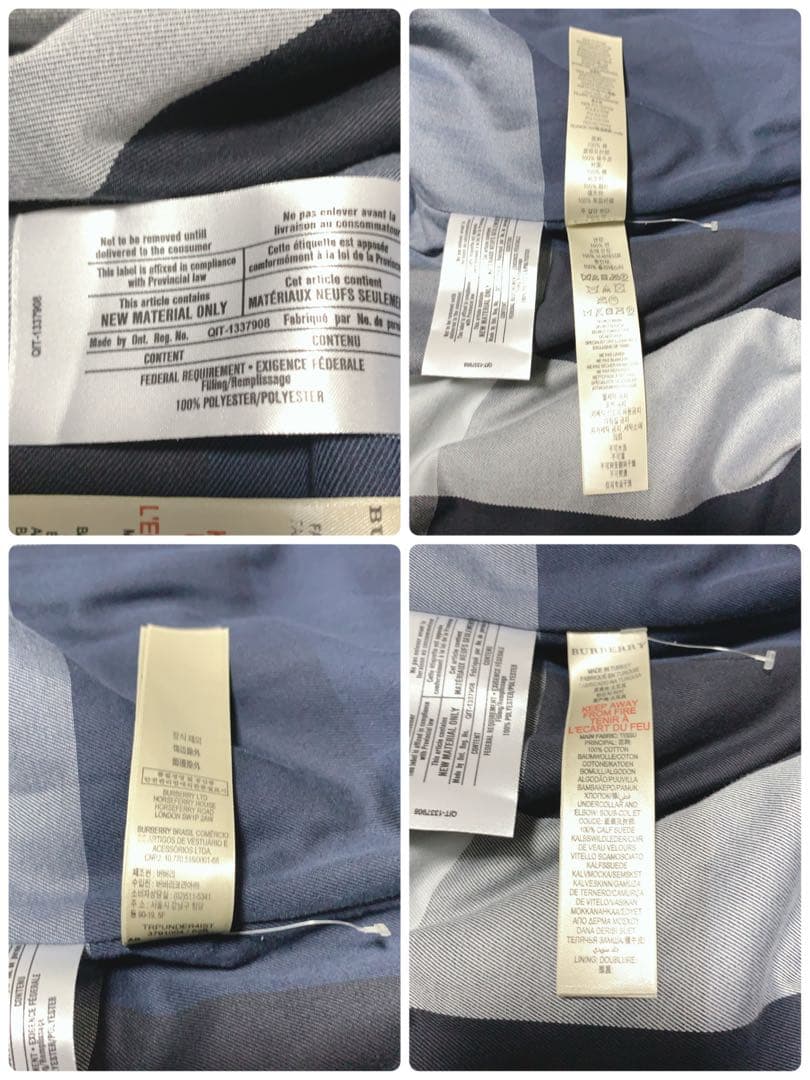 【美品】BURBERRY バーバリー Pコート メガチェック ネイビー XL