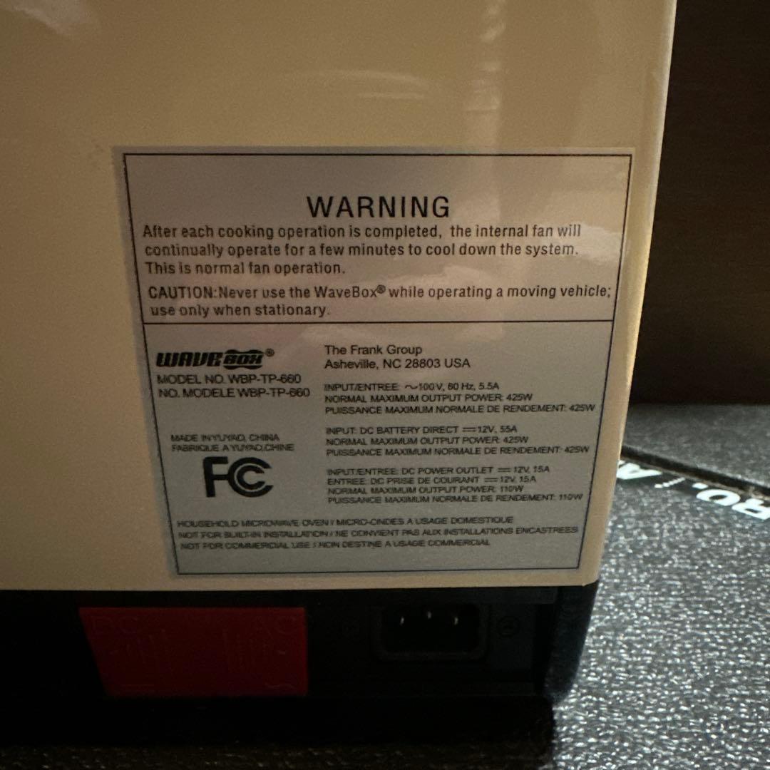 WAVEBOX ポータブル電子レンジ WBP-TP-660