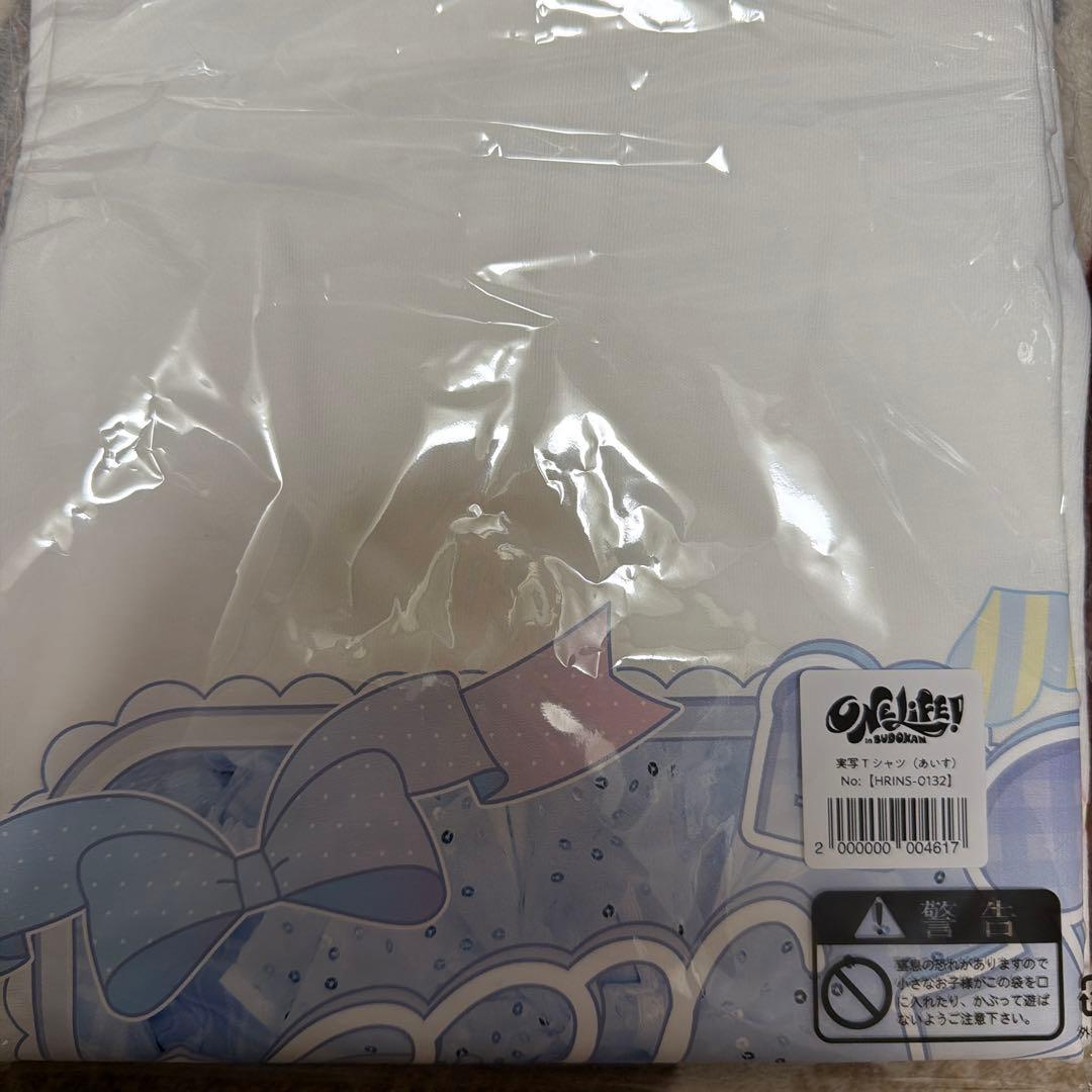 iLIFE あいすちゃん 実写 Tシャツ くじ 武道館