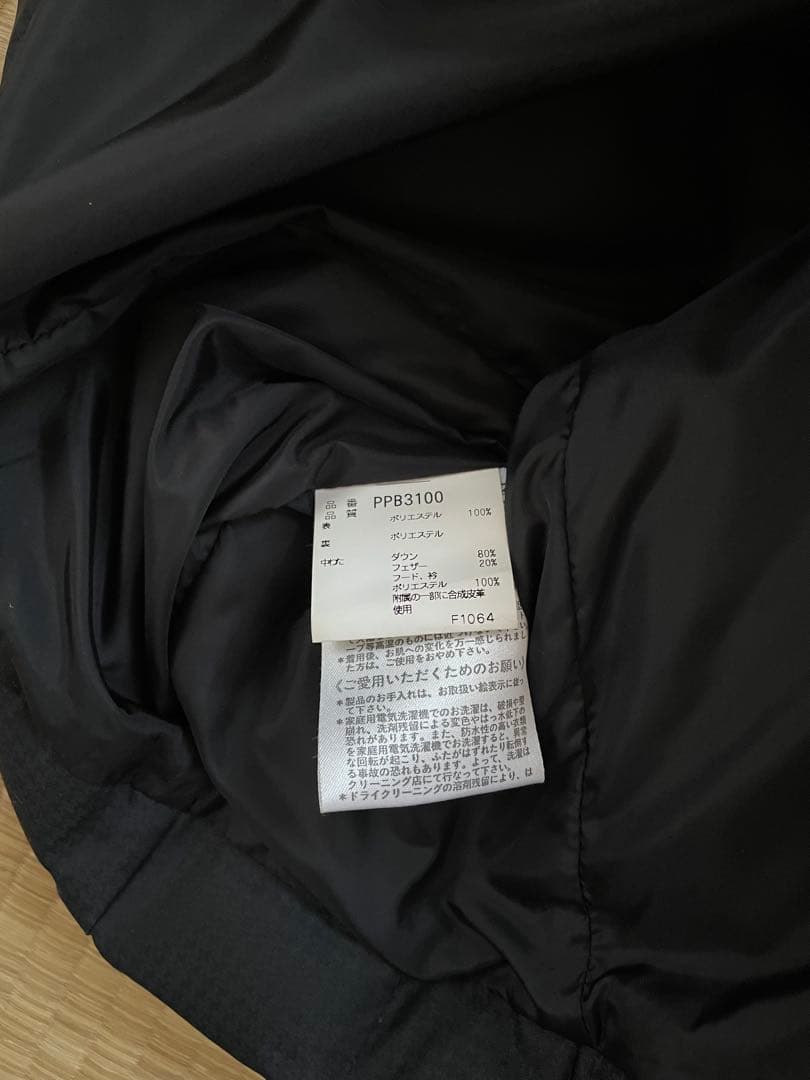 regent ブラック ダウンジャケット ファー付き スキーウェア