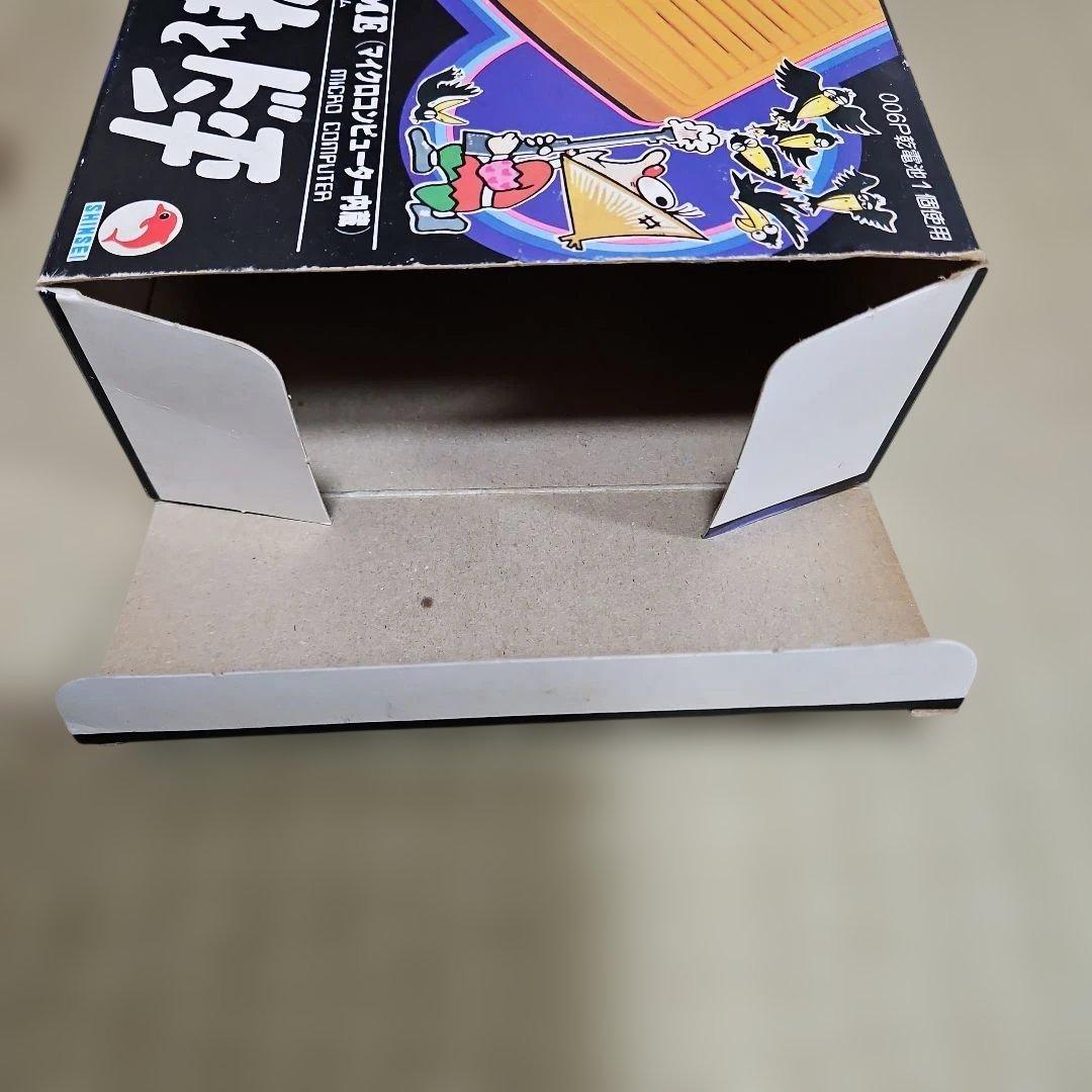 昭和レトロゲーム　LSIゲーム　与作とドン平