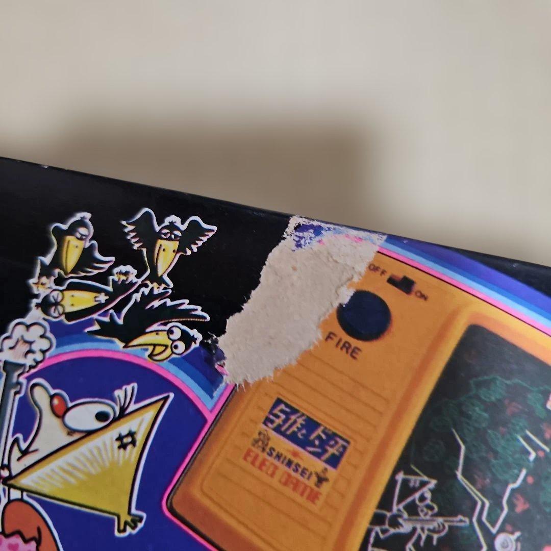 昭和レトロゲーム　LSIゲーム　与作とドン平