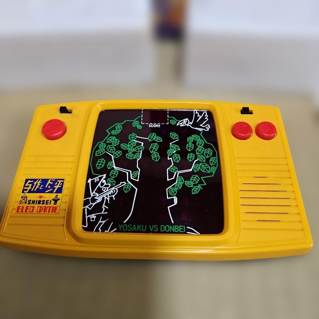 昭和レトロゲーム　LSIゲーム　与作とドン平