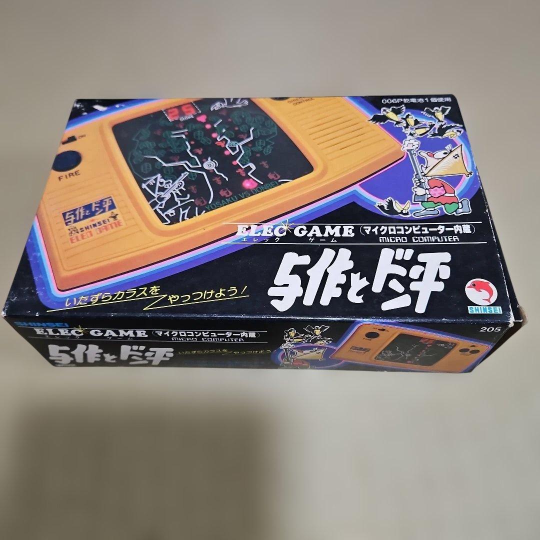 昭和レトロゲーム　LSIゲーム　与作とドン平