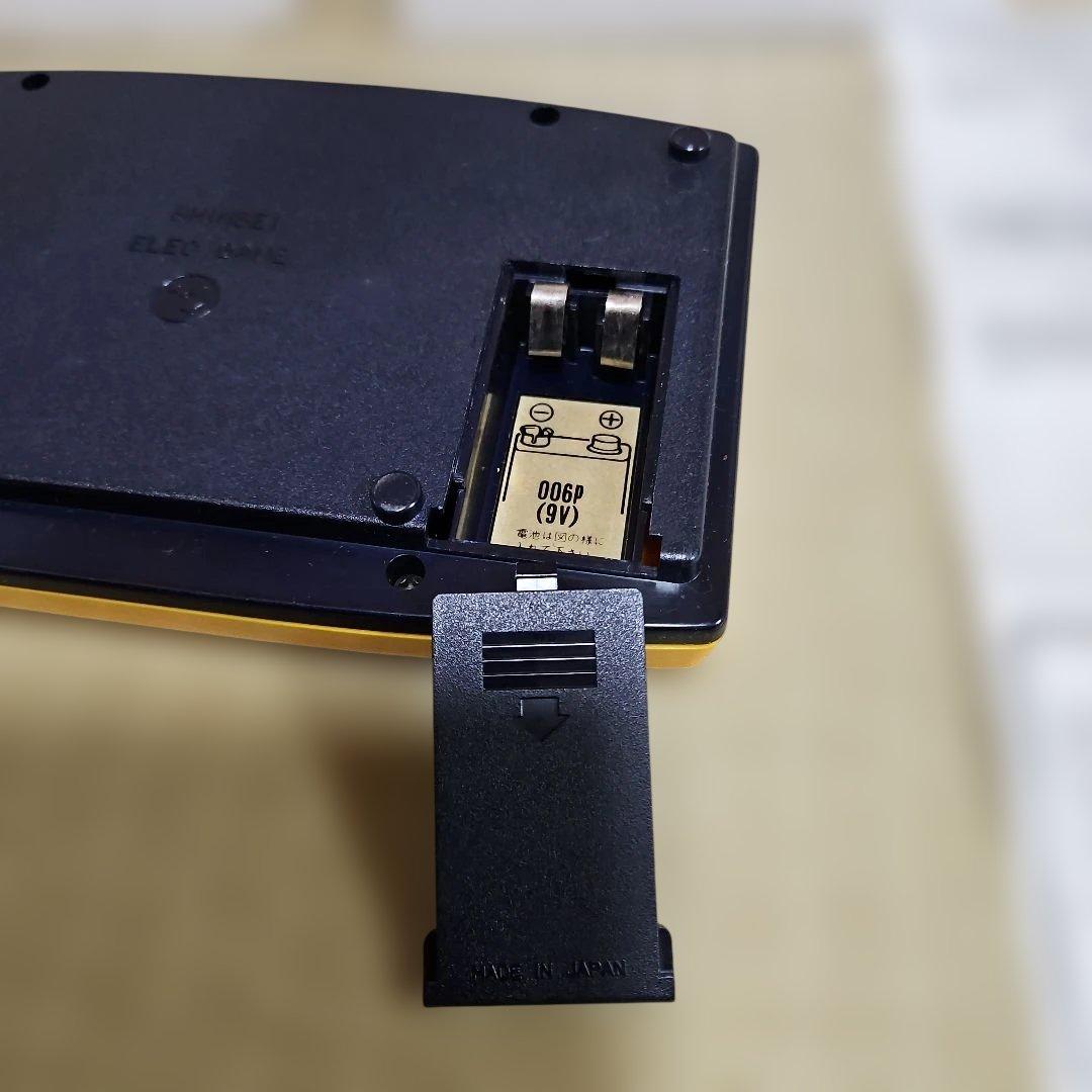 昭和レトロゲーム　LSIゲーム　与作とドン平