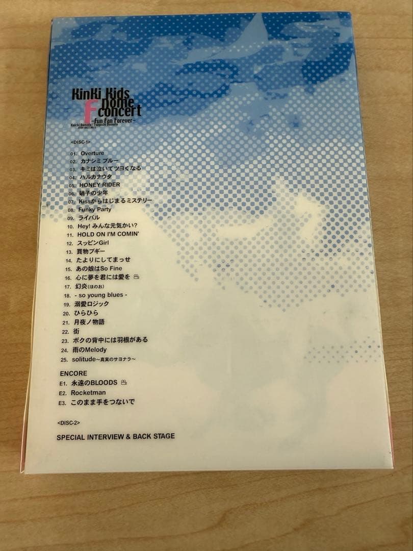 ミュージック KinKi Kids LIVE DVD