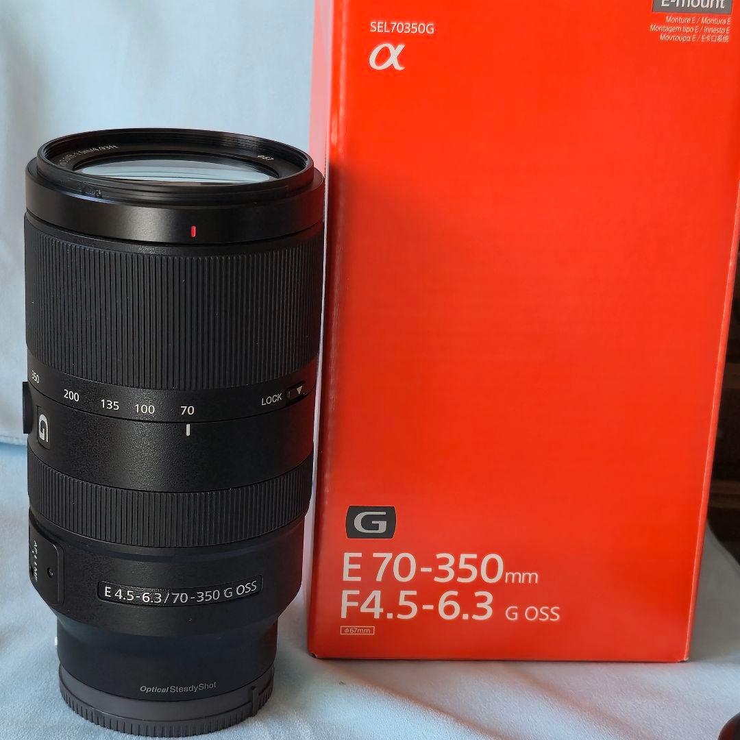 SONY E 70-350mm F4.5-6.3 G OSS ズームレンズ