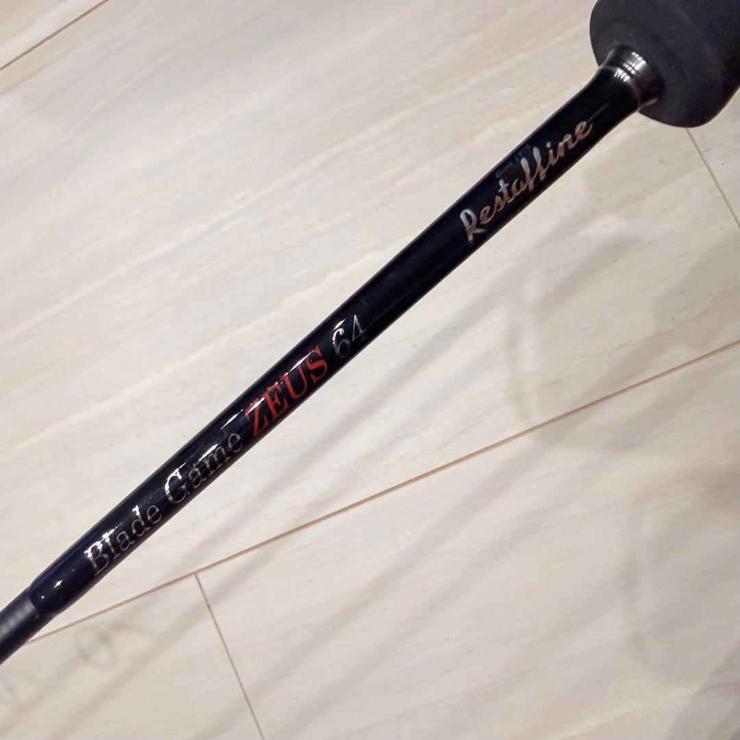 レスターファイン Blade Game ZEUS 64 サワラ　ブレードジギング