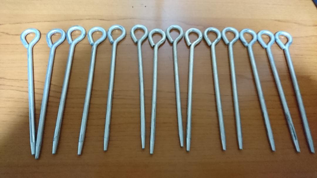 （美品）mont-bell モンベル　クロノスドーム 1型