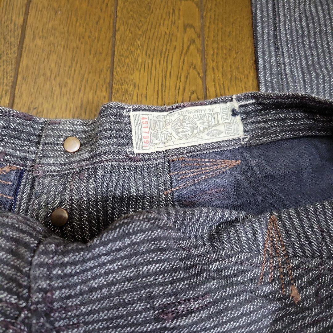 ぱ*ん様 希少 名作 フリーホイーラーズ ブレーキマン ブラックストライプ W3