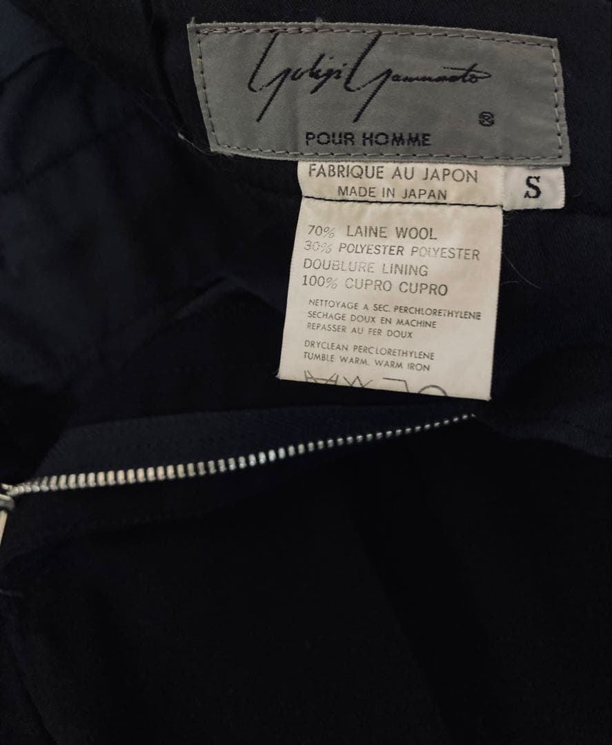 Yohji Yamamoto Pour Homme ヨウジヤマモトプールオム