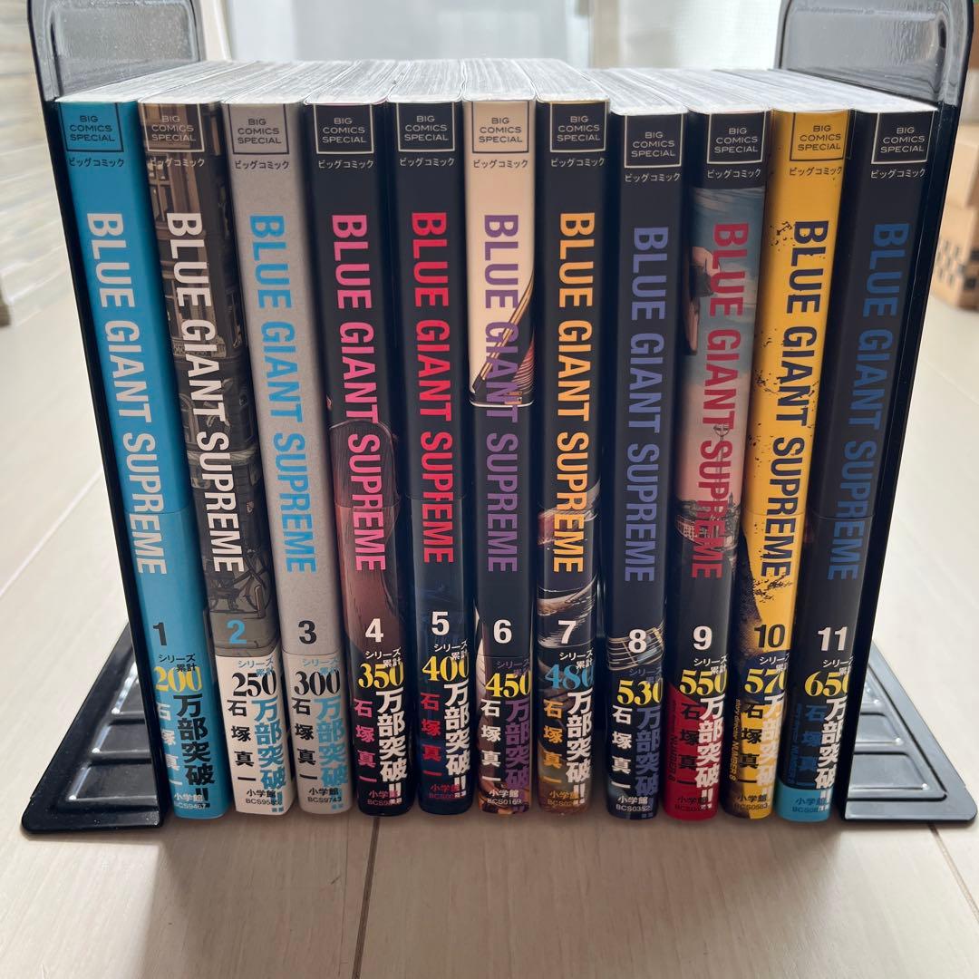 BLUE GIANT 全27巻