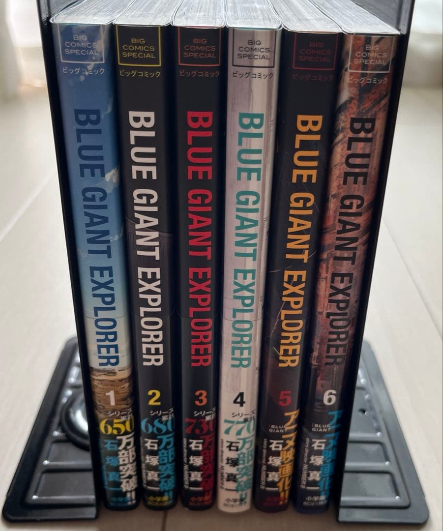 BLUE GIANT 全27巻