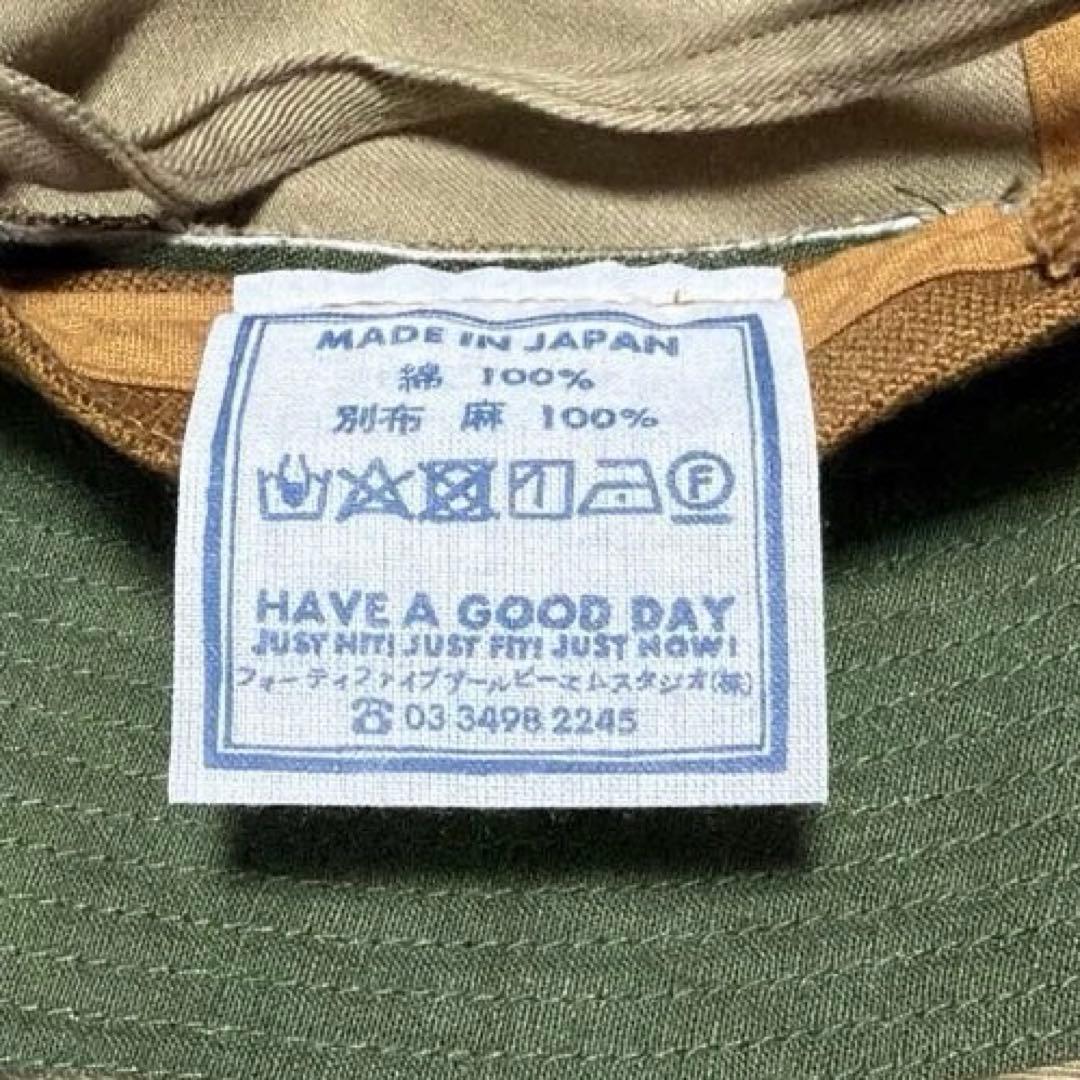 セイルハット　45R フォーティファイブアール 再び6.5