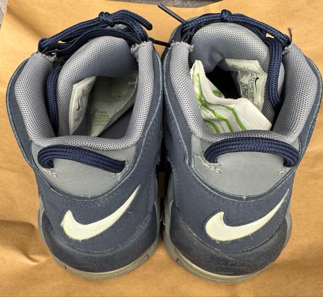 NIKE モアアップテンポ モアテン 最終！