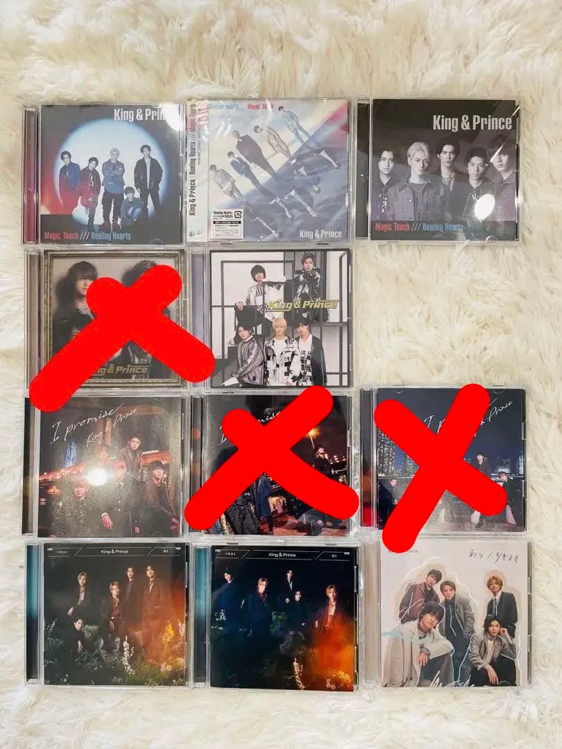 キンプリ CD DVD まとめ売り