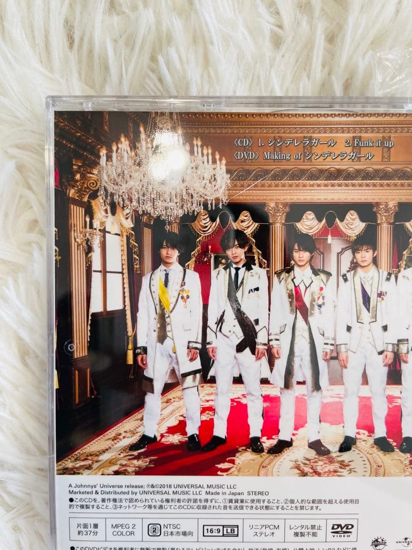 キンプリ CD DVD まとめ売り