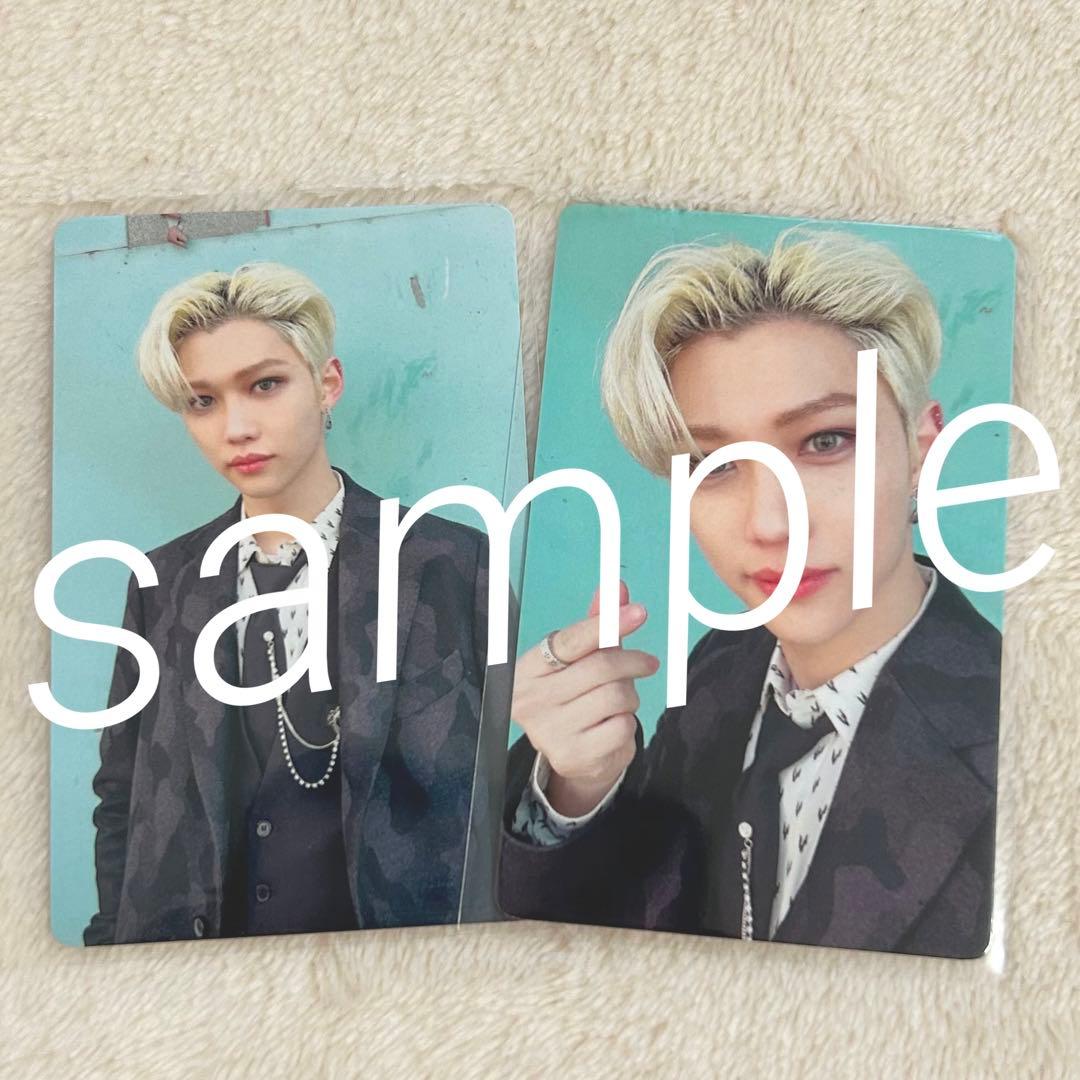 StrayKids ODDINARY フィリックス トレカセット