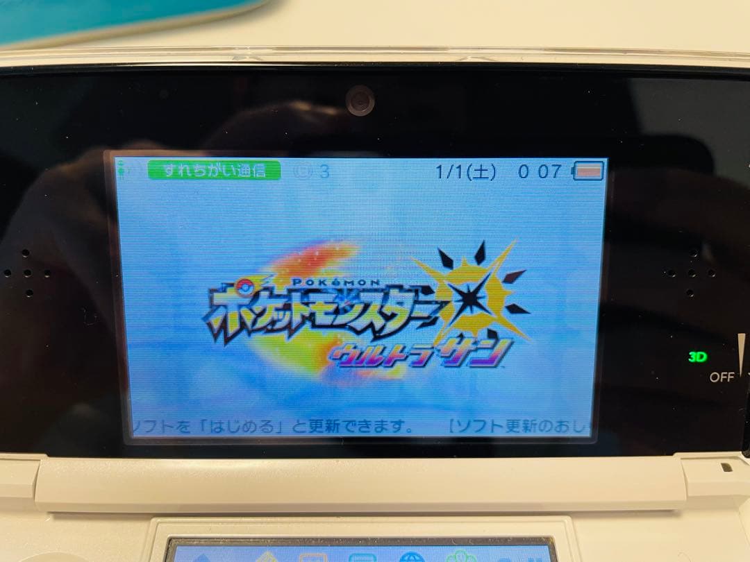 【中古】ニンテンドー3DS本体＋ソフト5本