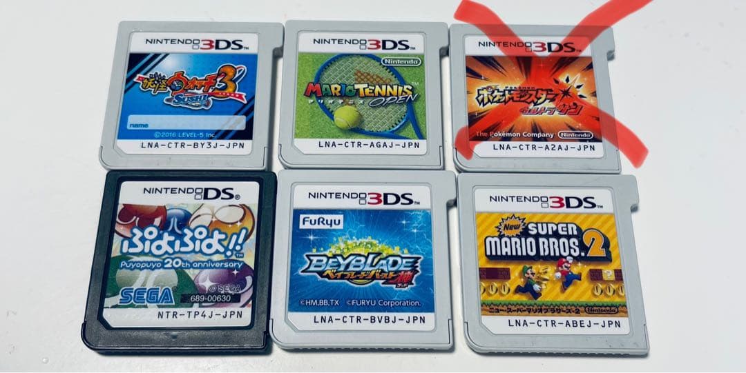 【中古】ニンテンドー3DS本体＋ソフト5本