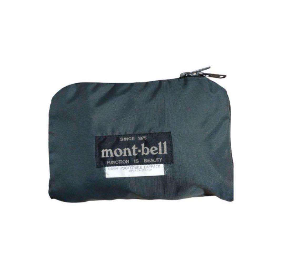 90s OLD mont-bell ポケッタブル　ナイロンバックパック