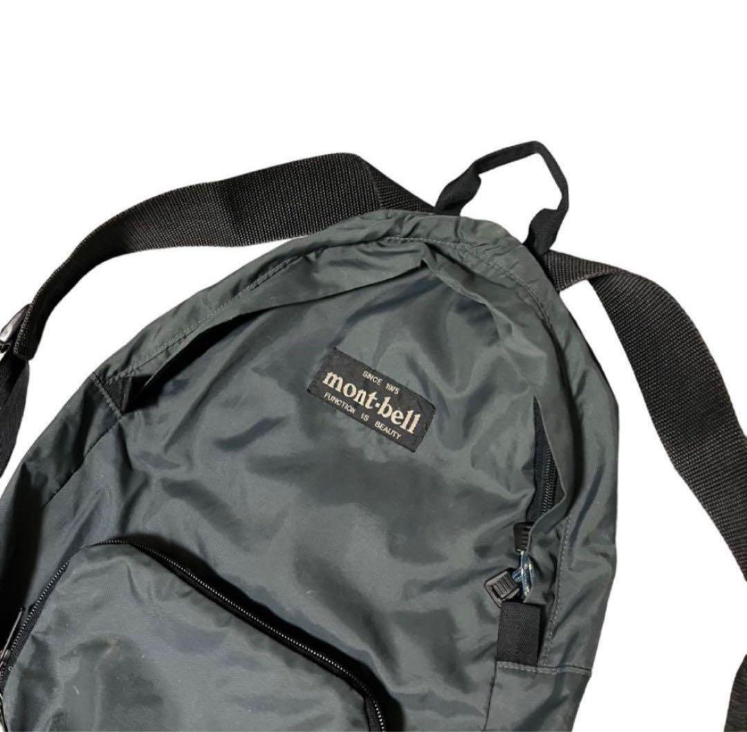 90s OLD mont-bell ポケッタブル　ナイロンバックパック
