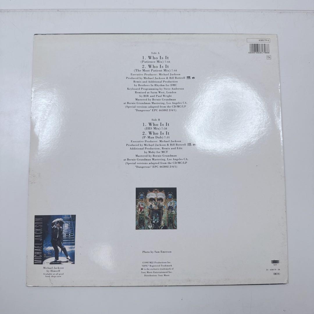 k2180 Michael Jackson / Who Is It 12インチ