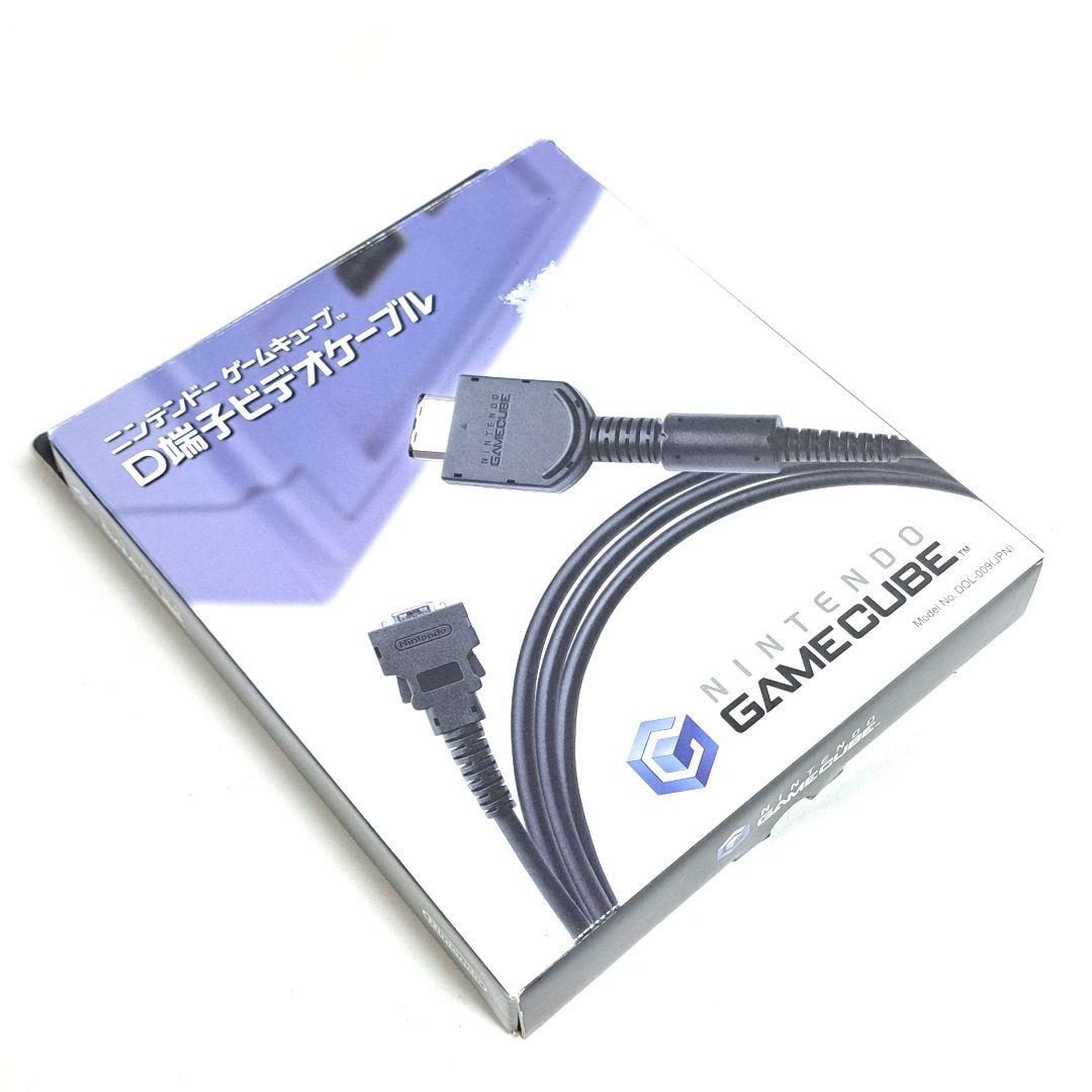 ゲームキューブ D端子ビデオケーブル　DOL-009