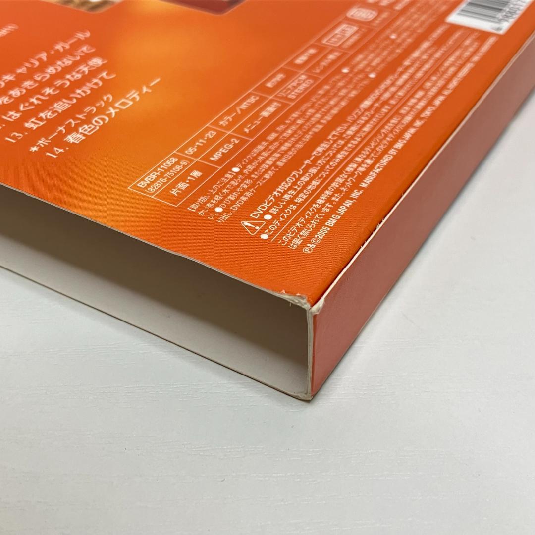 岡村孝子 Encore VI CONCERT TOUR 2005 [DVD]