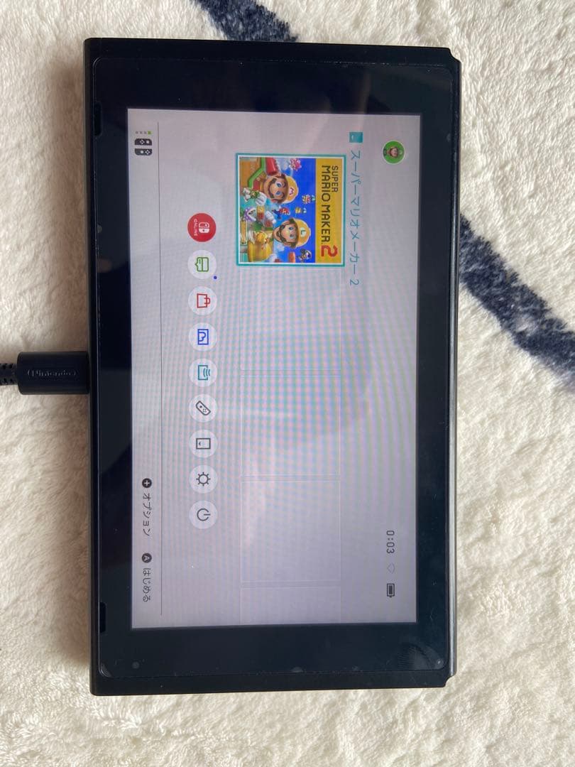 Nintendo Switch 本体 + 付属品セット