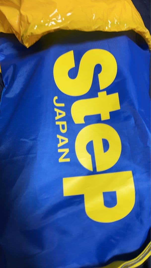 NIKEマックスフライ2 ブループリント