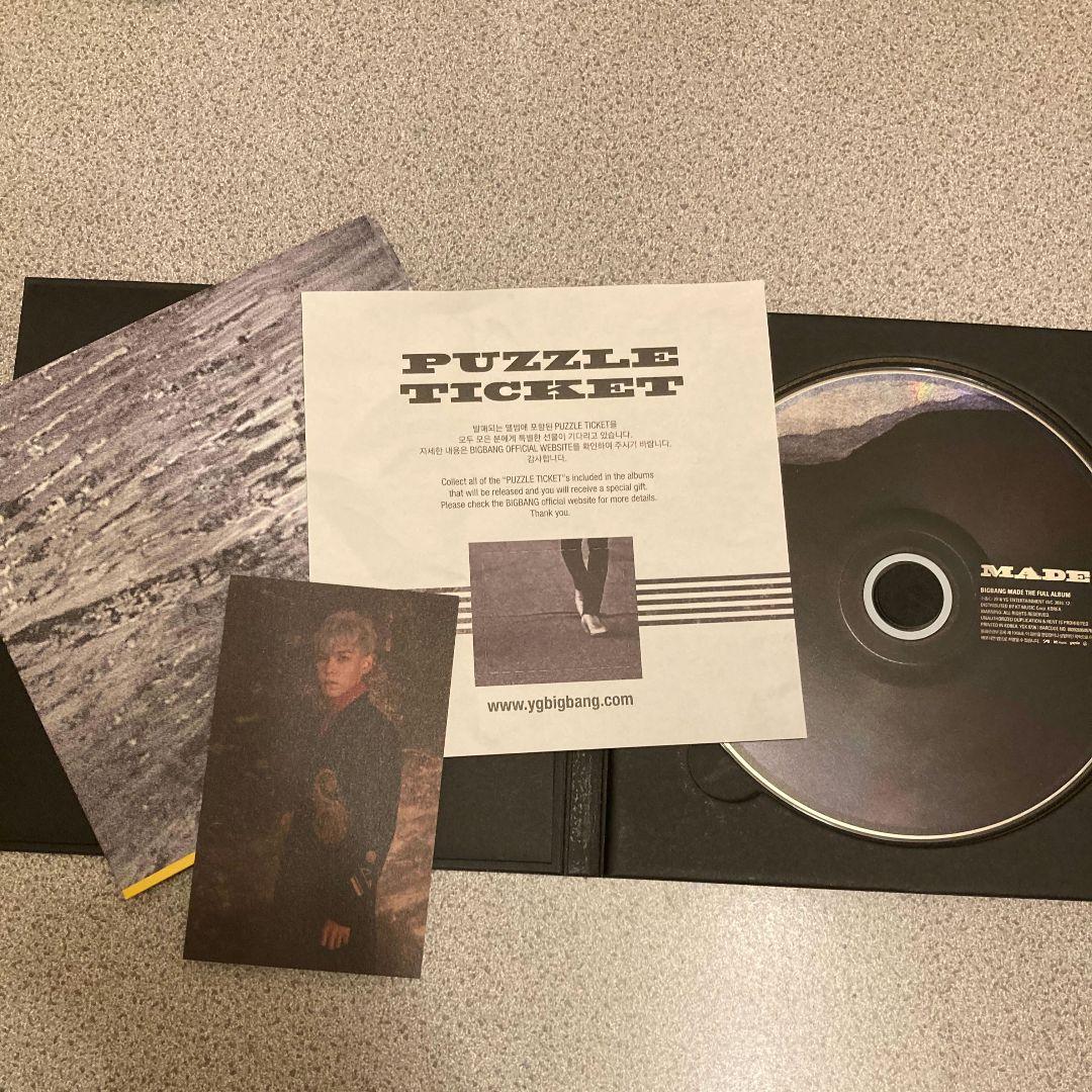 BIGBANG MADE THE FULL ALBUM 限定版