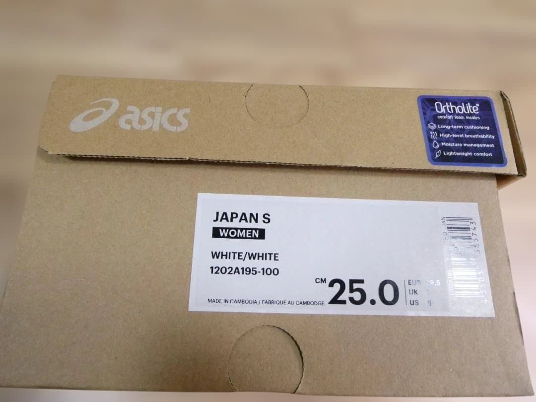 【新品・未使用】アシックス スニーカー　ジャパン S　レディース　25㎝