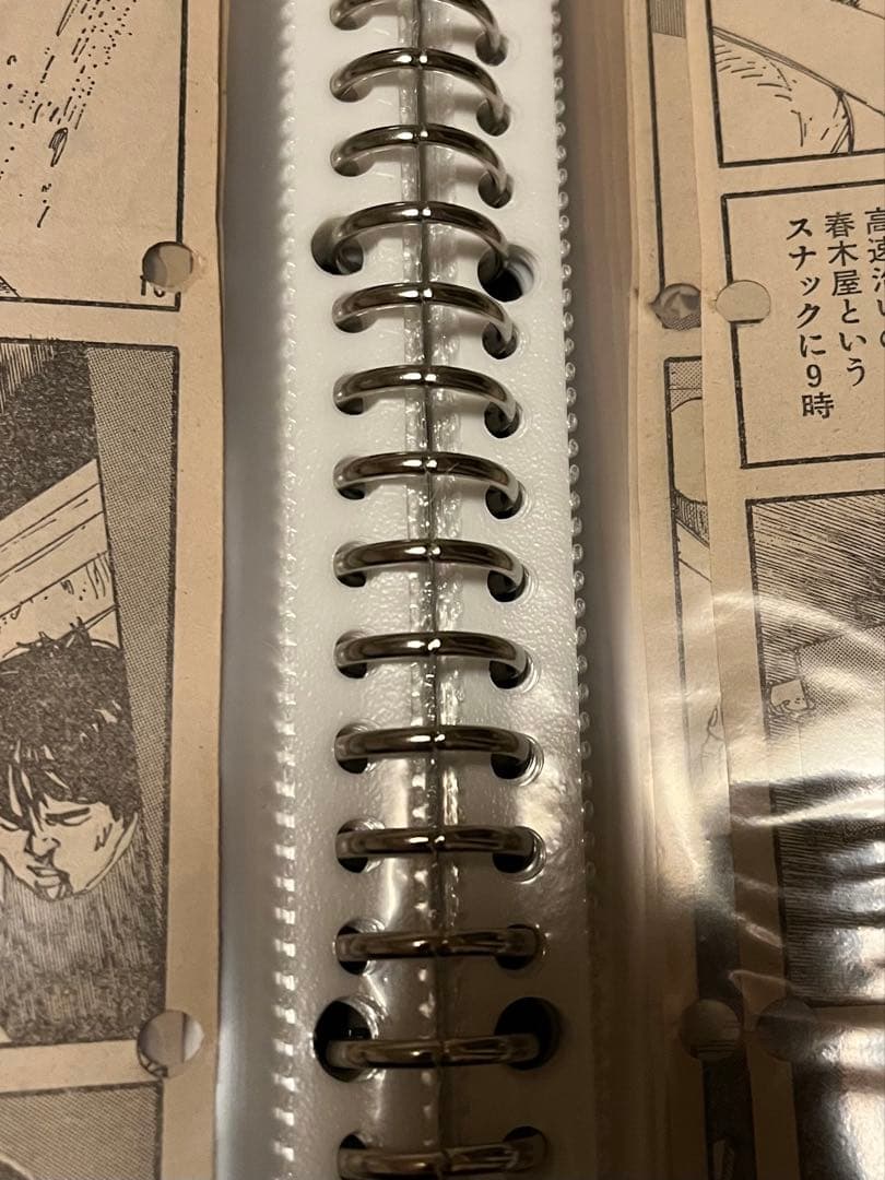 メ*ま様 アキラ 切り抜き　第1話〜第18話　ヤンマガ　大友克洋