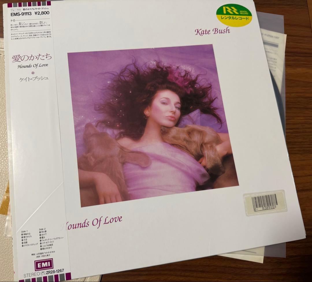 Kate Bush Hounds Of Love LPレコード