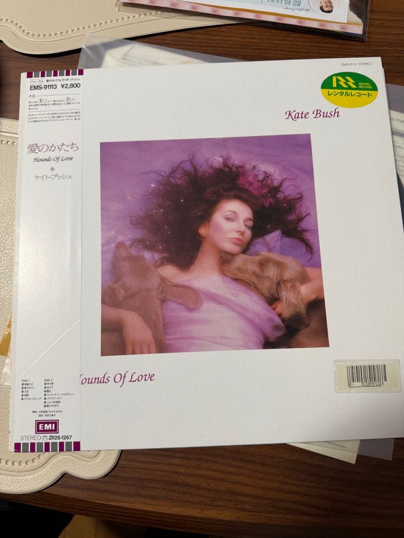 Kate Bush Hounds Of Love LPレコード
