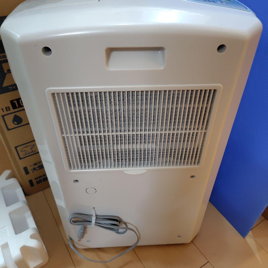 未使用 コロナ CDM-1022 どこでもクーラー 2022年製 除湿機