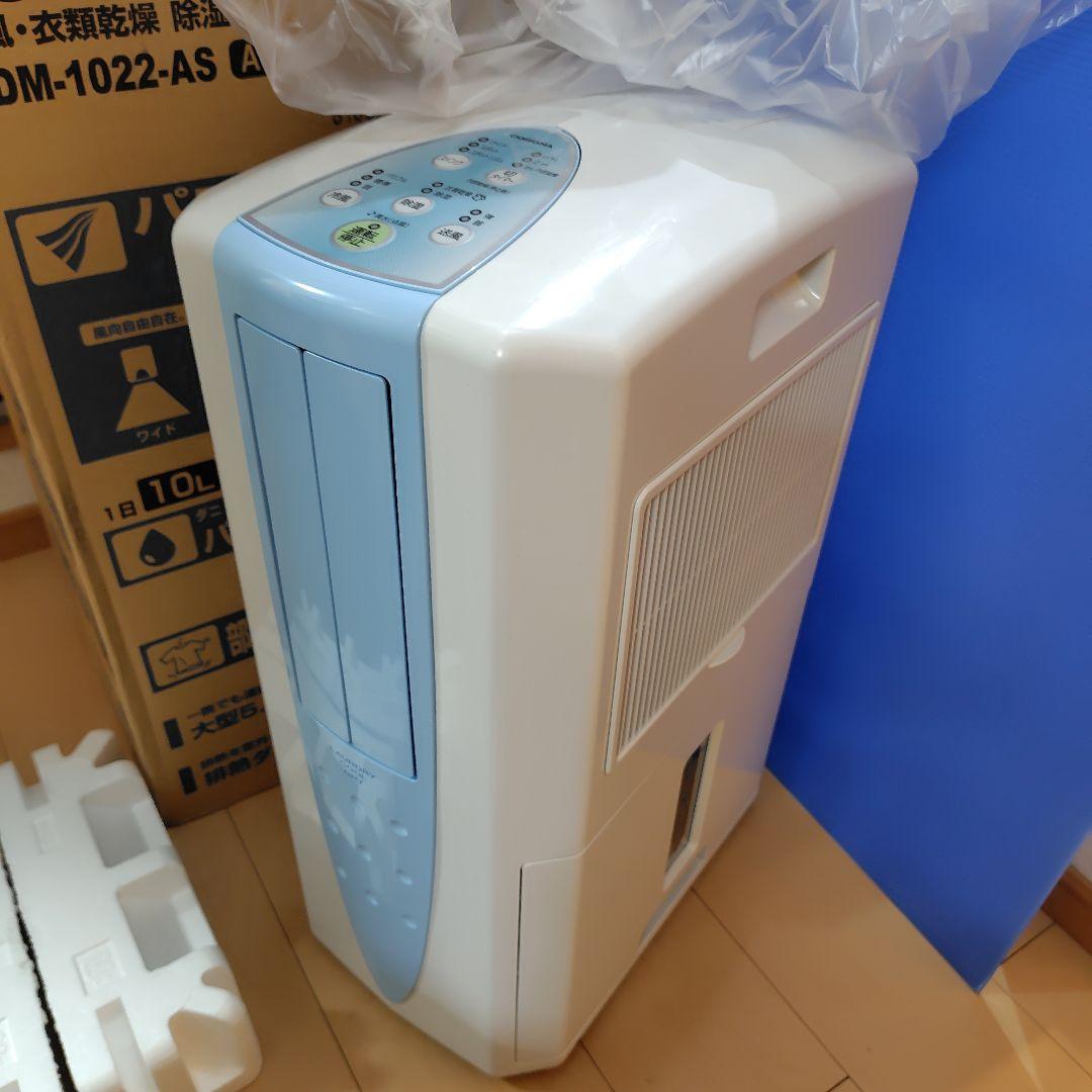 未使用 コロナ CDM-1022 どこでもクーラー 2022年製 除湿機