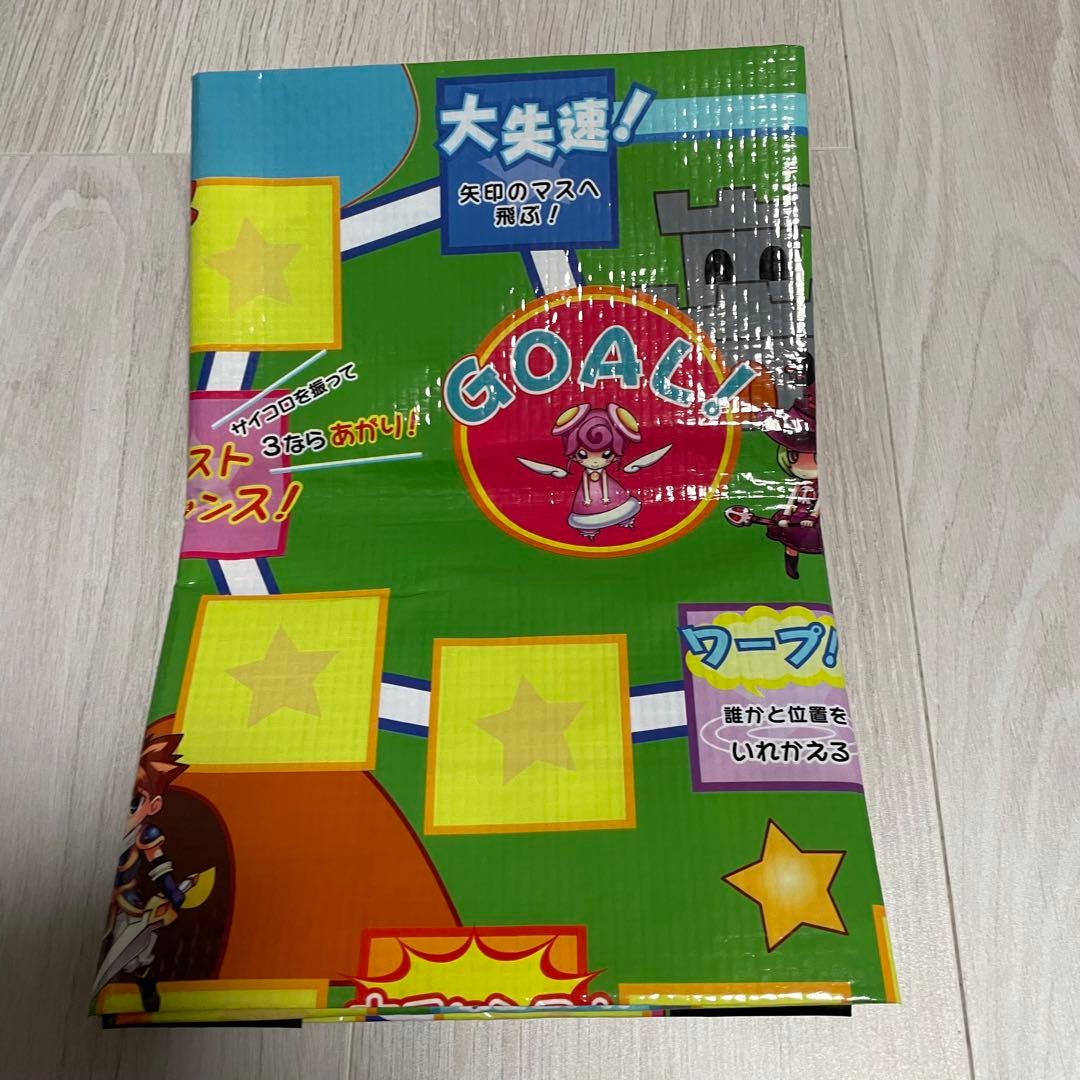 スゴロクロニクル 〜右手に剣を左手にサイコロを〜 バラエティパック