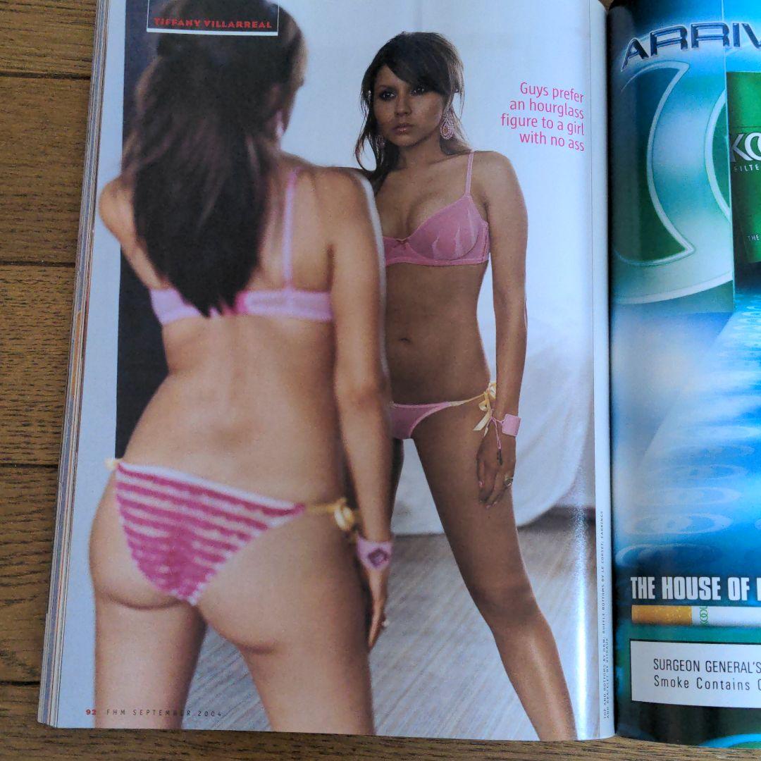 fhm US　オリンピックスペシャル