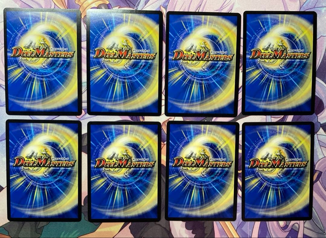 メルカリ便 トリーヴァダーバンデ　パーツ　ハキリ　パーフェクトアドベンチャー