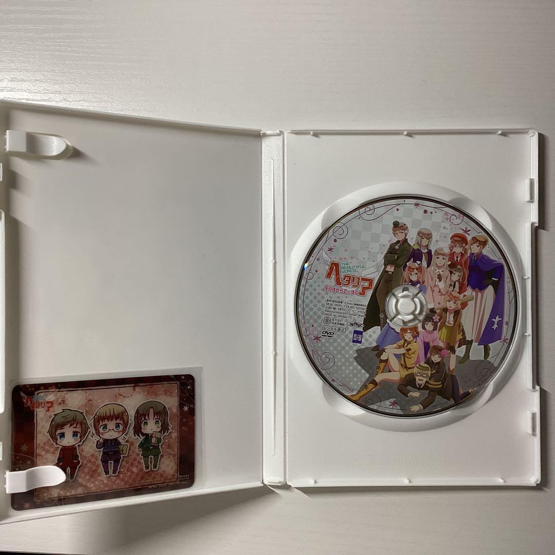 ヘタリア えくすとらでぃすく アニメDVD