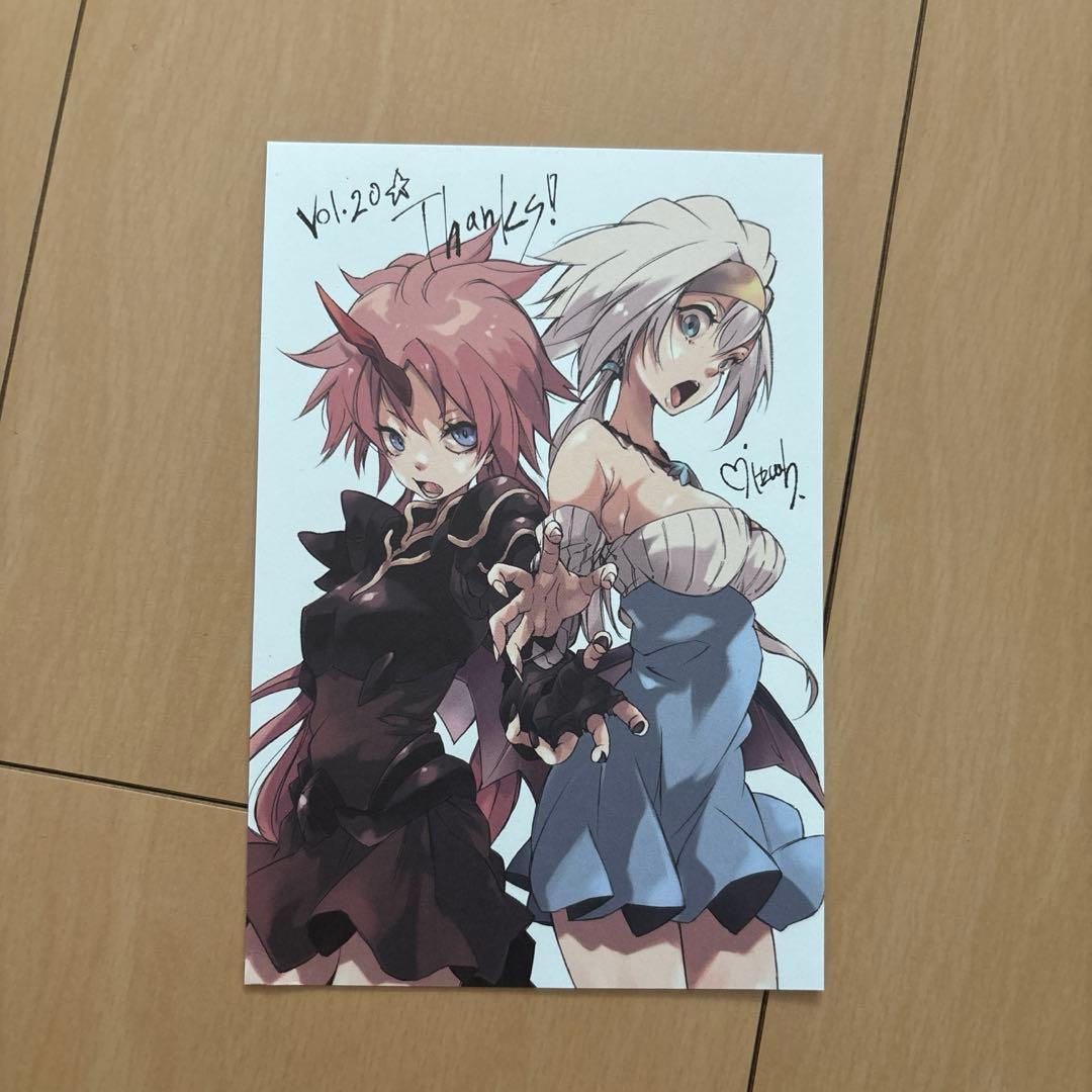 転生したらスライムだった件 全巻セット＋公式設定資料集