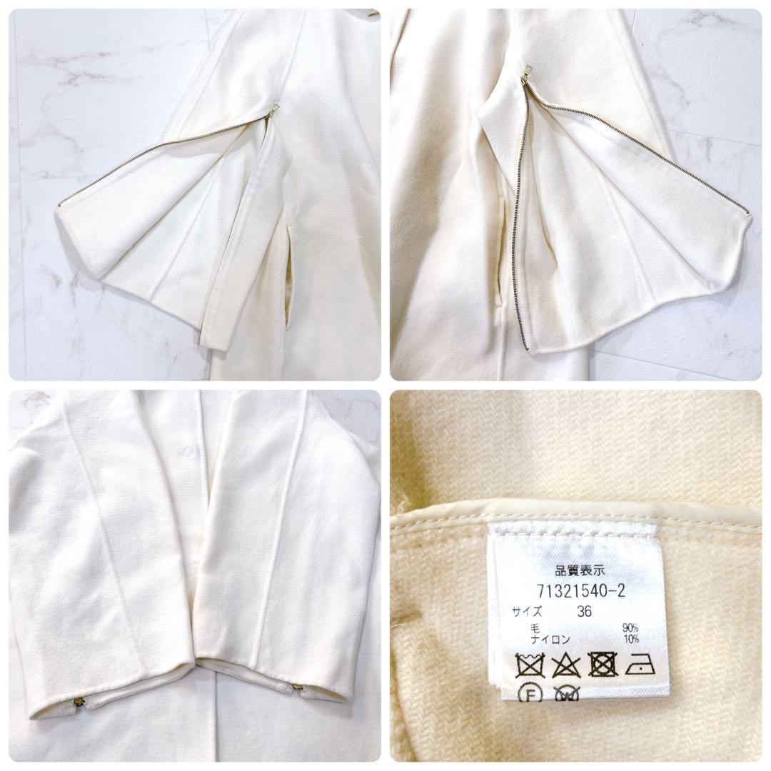 美品 CADUNE 川上桃子コラボ フード付きポンチョコート 36 袖2WAY